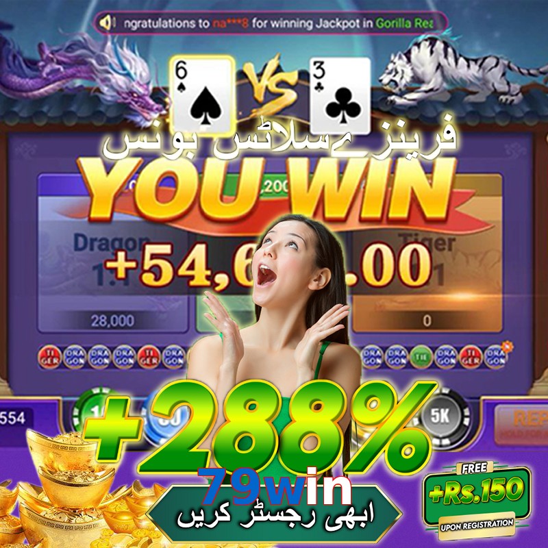 79win